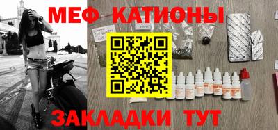 гашик Камышлов
