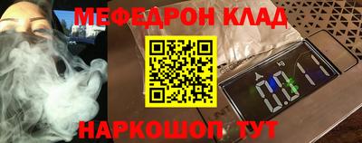 гашик Камышлов