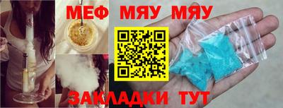 тгк Канаш