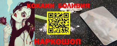 гашик Камышлов