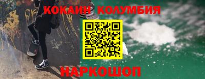 гашик Камышлов