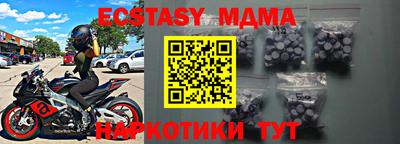 гашик Камышлов
