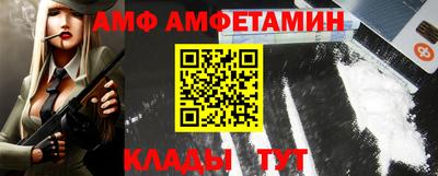 тгк Канаш