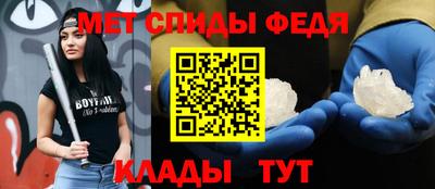 гашик Камышлов