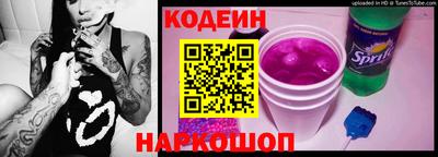 гашик Камышлов