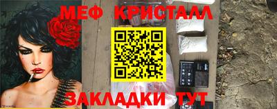 гашик Камышлов