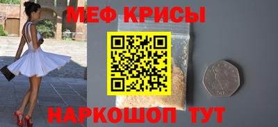 тгк Канаш